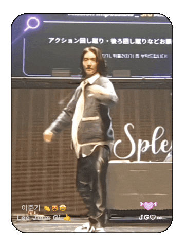 Lee Joon Gi Love Sticker