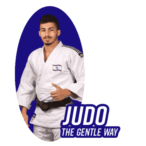 גודו Sticker by new media