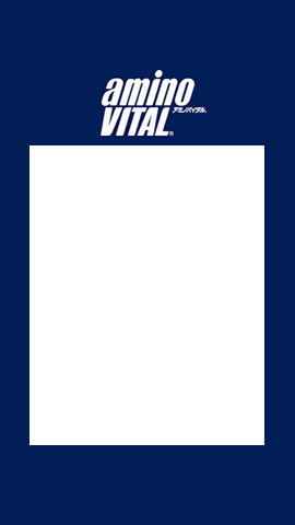 Aminovitalzenryoku Sticker by アミノバイタル®