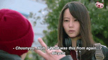 meera bicycle kaitou yamaneko GIF