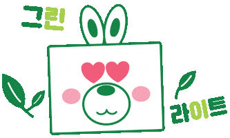 Friend Love Sticker by cu_official