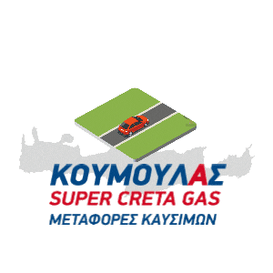 Car Fuel Sticker by Super Creta Gas