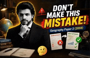 Paper 2 GIF