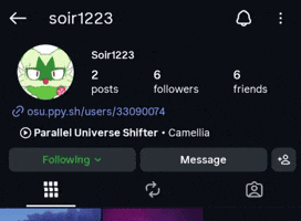Soir1223 GIF