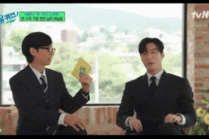 Myroyalnemesis GIF