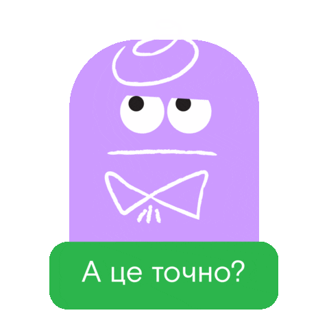 Zubaka Sticker by Boichuk Clinic