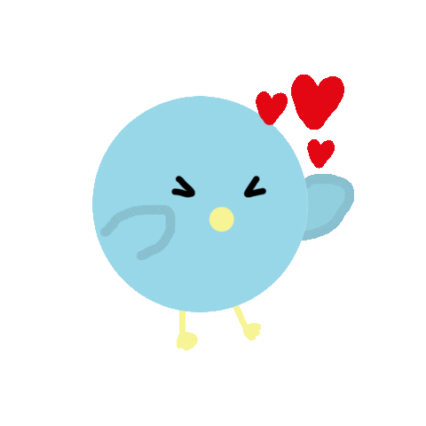 Amor Sticker