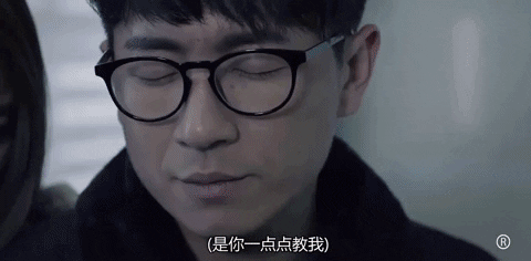 Drama GIF