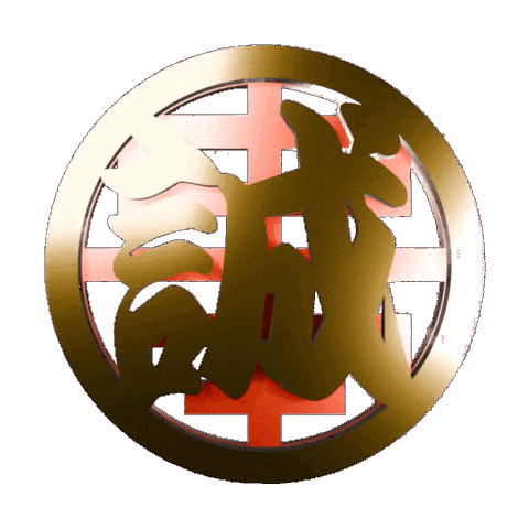 Noodles Sticker by nakamoto