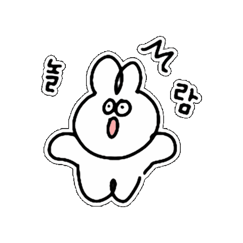 Surprise Amaze Sticker