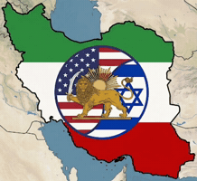 Middle East Usa GIF