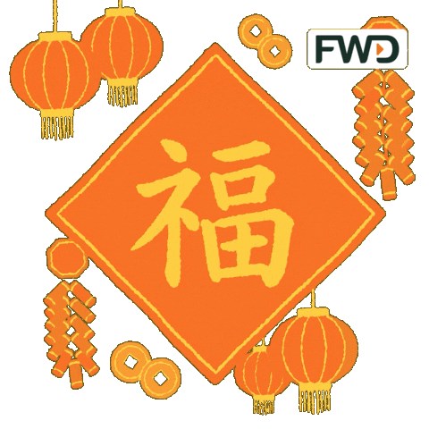 Fwdcny Sticker by FWD Insurance