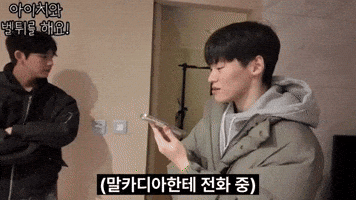 Ichi GIF