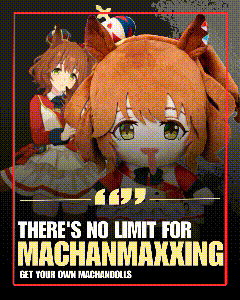 Umamusume Reaction Gif GIF