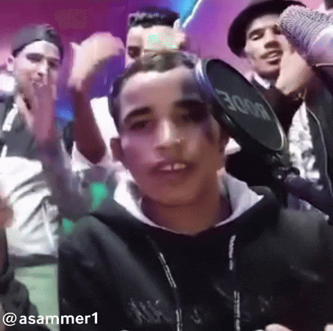Trend Amazigh GIF