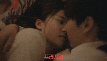 프래자일 GIF