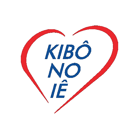 Kibô-no-iê Sticker