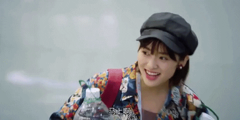 Drama GIF
