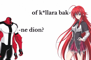 Rias GIF