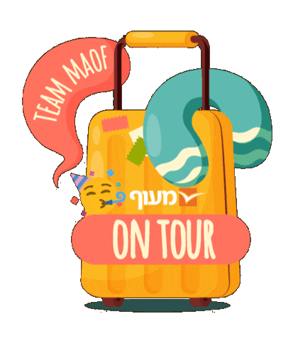 מעוף Sticker by maof group