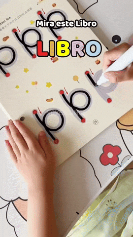 Animated GIF