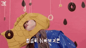 Twice GIF