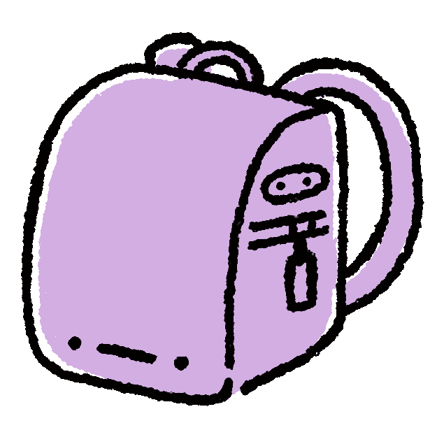 ランドセル Sticker by 池田屋