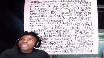 Speed Reading GIF