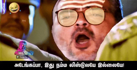 Vibe Tamil GIF