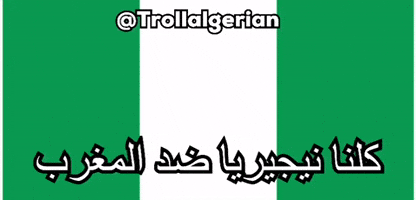 Nigeria Algeria GIF