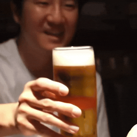Cheers GIF by Epik High