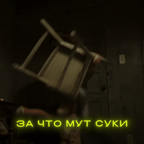 Chloe Moretz Greta GIF