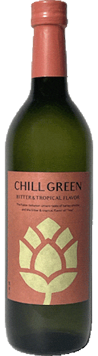 Chill Alcohol Sticker by 濵田酒造（hamadasyuzou）