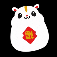 Hamster Huat GIF by Fawn Products