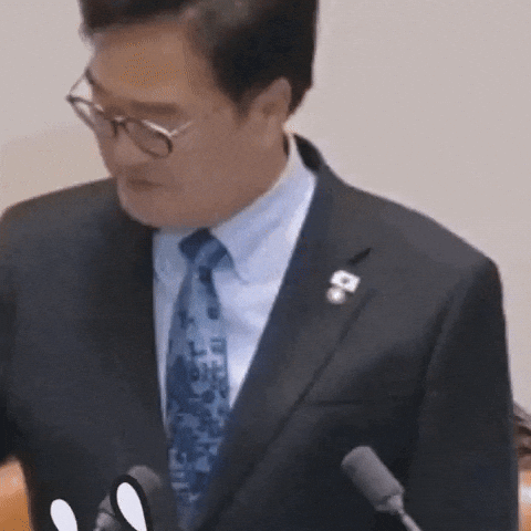 Jerk Off GIF