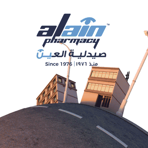 Apg Sticker by Al Ain Pharmacy