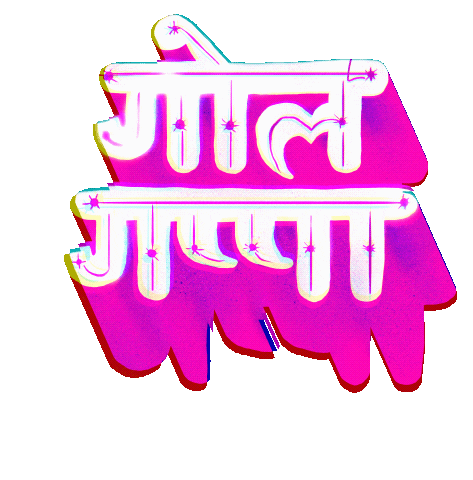 Food Sticker