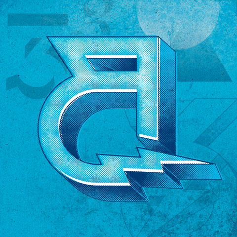 Design Typography GIF by AMB3R Creative