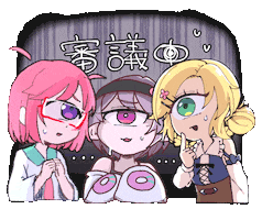 Discuss Sticker