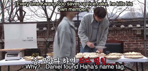Running Man GIF