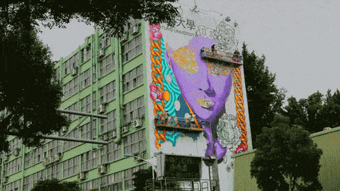 taiwanese animation