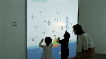 visualdata  GIF