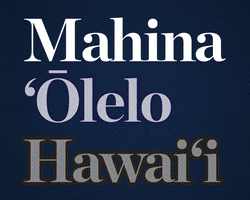Hawaiian GIF by Kamehameha Schools
