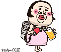 Draft Beer Alcohol Sticker