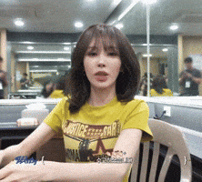 Wendy GIF