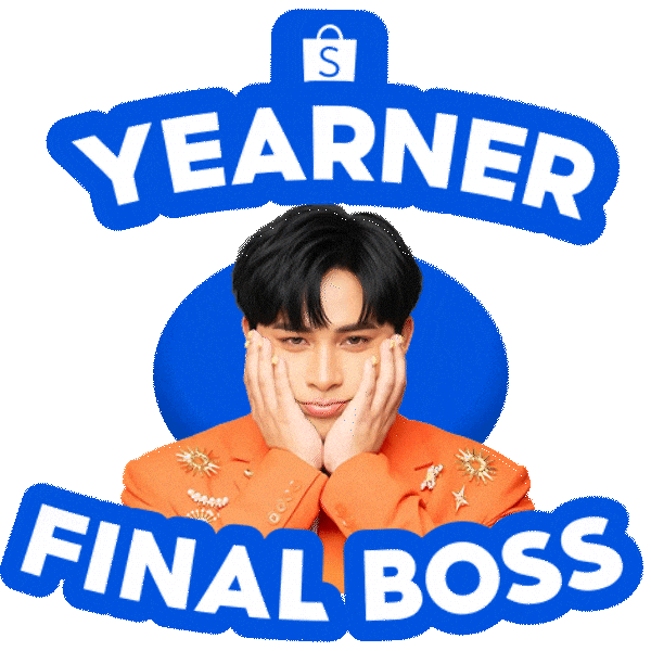 Yearning Final Boss Sticker by Shopee Philippines