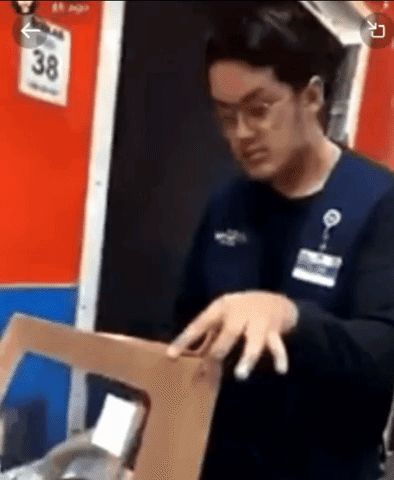 Donut Walk Out GIF