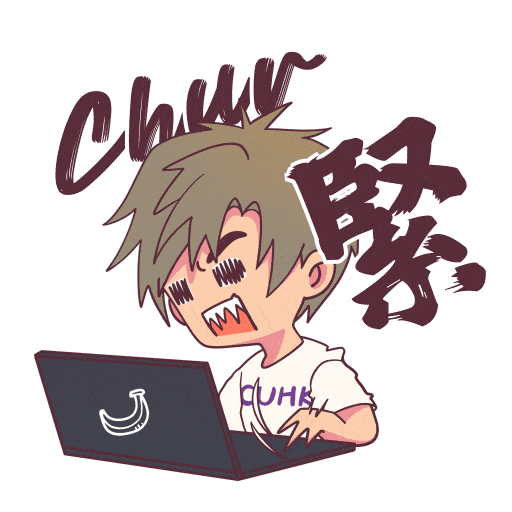 Working Back To School Sticker by CUHK