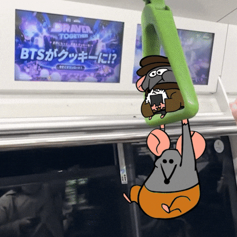 Japan Train GIF