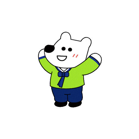 Hanbok 추석 Sticker by eduhansol